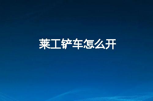 https://jian-housekeeper.oss-cn-beijing.aliyuncs.com/news/bannerImage/111025.jpg