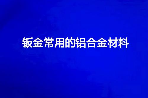 https://jian-housekeeper.oss-cn-beijing.aliyuncs.com/news/bannerImage/111029.jpg