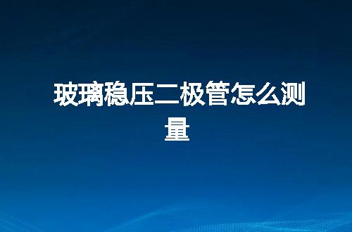 https://jian-housekeeper.oss-cn-beijing.aliyuncs.com/news/bannerImage/111033.jpg