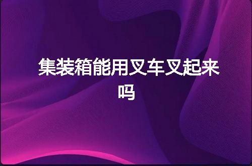 https://jian-housekeeper.oss-cn-beijing.aliyuncs.com/news/bannerImage/111035.jpg