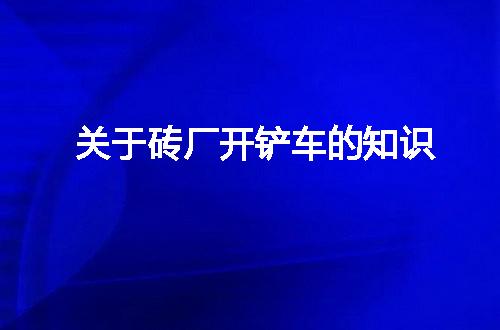 https://jian-housekeeper.oss-cn-beijing.aliyuncs.com/news/bannerImage/111037.jpg