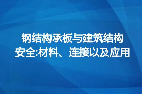 https://jian-housekeeper.oss-cn-beijing.aliyuncs.com/news/bannerImage/111038.jpg