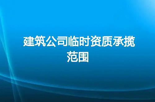 https://jian-housekeeper.oss-cn-beijing.aliyuncs.com/news/bannerImage/111052.jpg