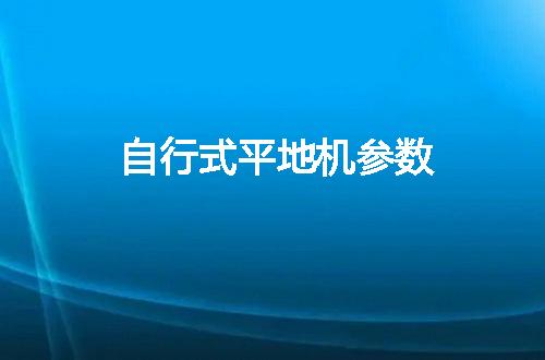https://jian-housekeeper.oss-cn-beijing.aliyuncs.com/news/bannerImage/111067.jpg