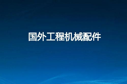 https://jian-housekeeper.oss-cn-beijing.aliyuncs.com/news/bannerImage/111073.jpg