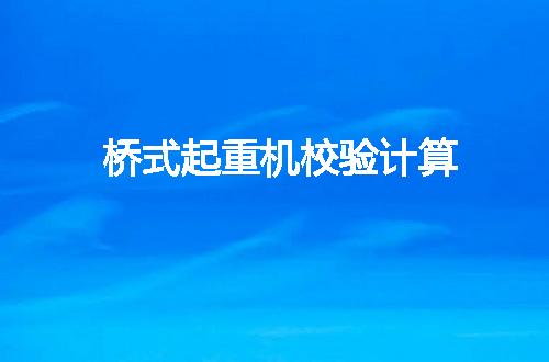 https://jian-housekeeper.oss-cn-beijing.aliyuncs.com/news/bannerImage/111074.jpg
