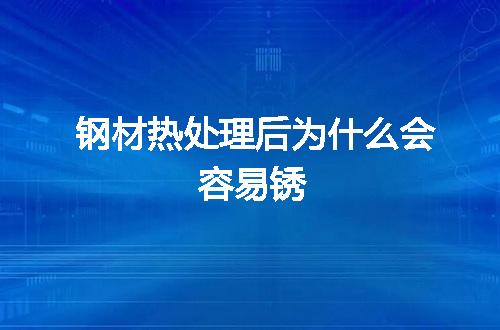 https://jian-housekeeper.oss-cn-beijing.aliyuncs.com/news/bannerImage/111076.jpg