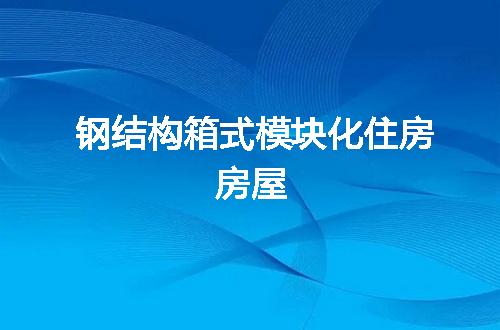 https://jian-housekeeper.oss-cn-beijing.aliyuncs.com/news/bannerImage/111077.jpg