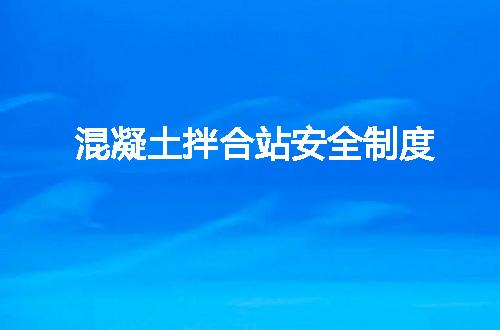 https://jian-housekeeper.oss-cn-beijing.aliyuncs.com/news/bannerImage/111079.jpg
