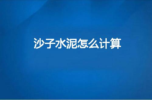 https://jian-housekeeper.oss-cn-beijing.aliyuncs.com/news/bannerImage/111085.jpg