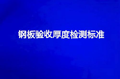 https://jian-housekeeper.oss-cn-beijing.aliyuncs.com/news/bannerImage/111087.jpg
