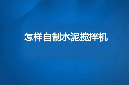 https://jian-housekeeper.oss-cn-beijing.aliyuncs.com/news/bannerImage/111092.jpg