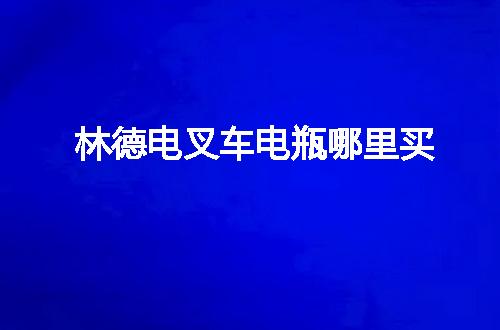 https://jian-housekeeper.oss-cn-beijing.aliyuncs.com/news/bannerImage/111096.jpg