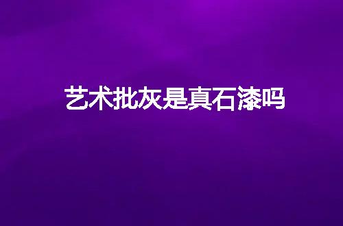 https://jian-housekeeper.oss-cn-beijing.aliyuncs.com/news/bannerImage/111099.jpg