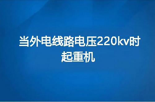 https://jian-housekeeper.oss-cn-beijing.aliyuncs.com/news/bannerImage/111105.jpg