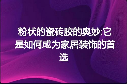 https://jian-housekeeper.oss-cn-beijing.aliyuncs.com/news/bannerImage/111116.jpg