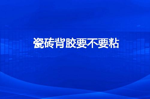 https://jian-housekeeper.oss-cn-beijing.aliyuncs.com/news/bannerImage/111120.jpg