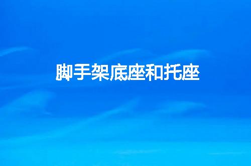 https://jian-housekeeper.oss-cn-beijing.aliyuncs.com/news/bannerImage/111126.jpg