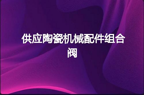 https://jian-housekeeper.oss-cn-beijing.aliyuncs.com/news/bannerImage/111131.jpg