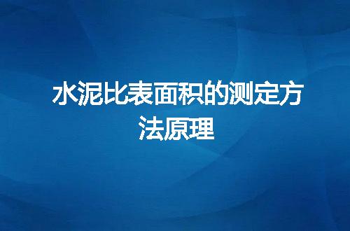 https://jian-housekeeper.oss-cn-beijing.aliyuncs.com/news/bannerImage/111132.jpg
