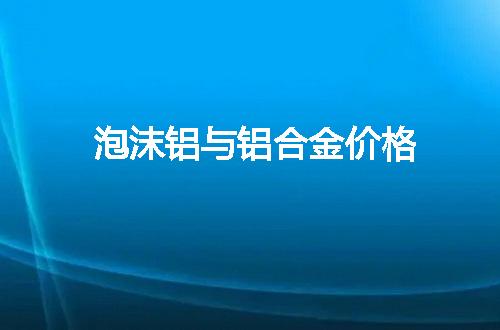 https://jian-housekeeper.oss-cn-beijing.aliyuncs.com/news/bannerImage/111139.jpg
