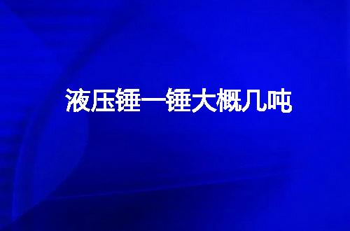 https://jian-housekeeper.oss-cn-beijing.aliyuncs.com/news/bannerImage/111146.jpg