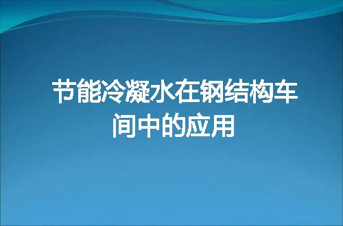 https://jian-housekeeper.oss-cn-beijing.aliyuncs.com/news/bannerImage/111151.jpg
