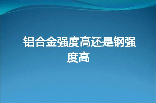 https://jian-housekeeper.oss-cn-beijing.aliyuncs.com/news/bannerImage/111157.jpg