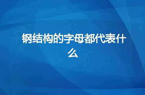 https://jian-housekeeper.oss-cn-beijing.aliyuncs.com/news/bannerImage/111158.jpg