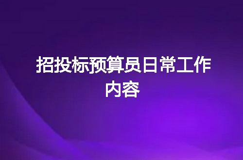 https://jian-housekeeper.oss-cn-beijing.aliyuncs.com/news/bannerImage/111166.jpg