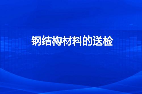 https://jian-housekeeper.oss-cn-beijing.aliyuncs.com/news/bannerImage/111167.jpg