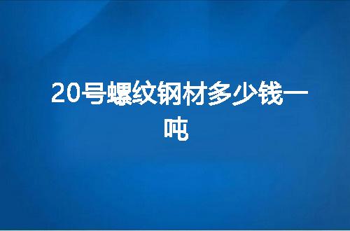 https://jian-housekeeper.oss-cn-beijing.aliyuncs.com/news/bannerImage/111170.jpg
