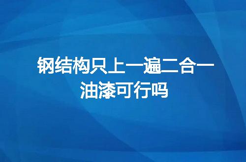 https://jian-housekeeper.oss-cn-beijing.aliyuncs.com/news/bannerImage/111171.jpg