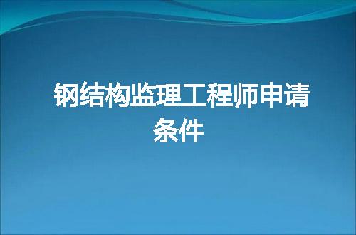 https://jian-housekeeper.oss-cn-beijing.aliyuncs.com/news/bannerImage/111175.jpg