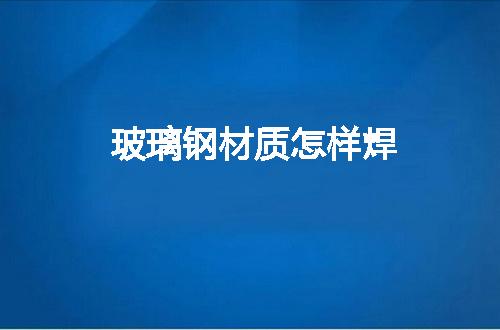 https://jian-housekeeper.oss-cn-beijing.aliyuncs.com/news/bannerImage/111176.jpg