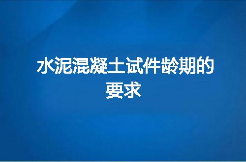 https://jian-housekeeper.oss-cn-beijing.aliyuncs.com/news/bannerImage/111178.jpg