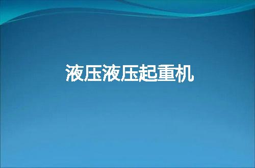 https://jian-housekeeper.oss-cn-beijing.aliyuncs.com/news/bannerImage/111179.jpg