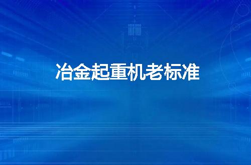 https://jian-housekeeper.oss-cn-beijing.aliyuncs.com/news/bannerImage/111186.jpg