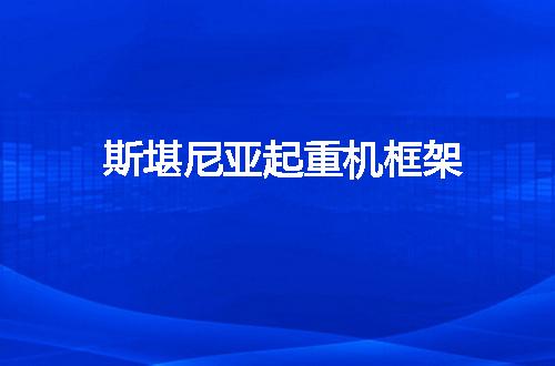 https://jian-housekeeper.oss-cn-beijing.aliyuncs.com/news/bannerImage/111187.jpg
