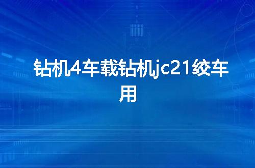 https://jian-housekeeper.oss-cn-beijing.aliyuncs.com/news/bannerImage/111188.jpg