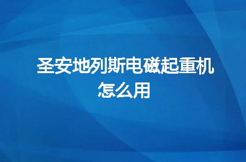 https://jian-housekeeper.oss-cn-beijing.aliyuncs.com/news/bannerImage/111192.jpg
