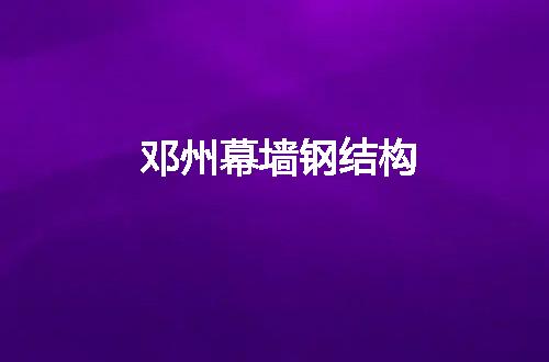 https://jian-housekeeper.oss-cn-beijing.aliyuncs.com/news/bannerImage/111194.jpg