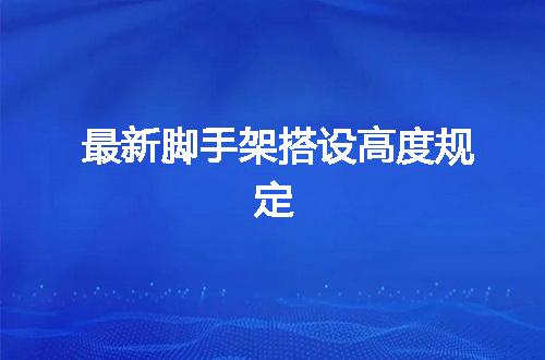 https://jian-housekeeper.oss-cn-beijing.aliyuncs.com/news/bannerImage/111198.jpg