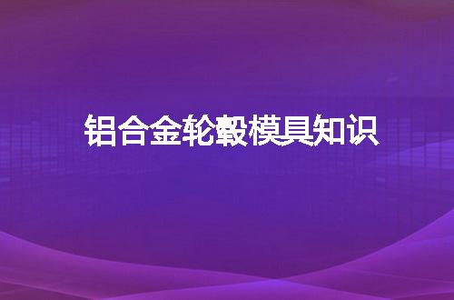https://jian-housekeeper.oss-cn-beijing.aliyuncs.com/news/bannerImage/111199.jpg