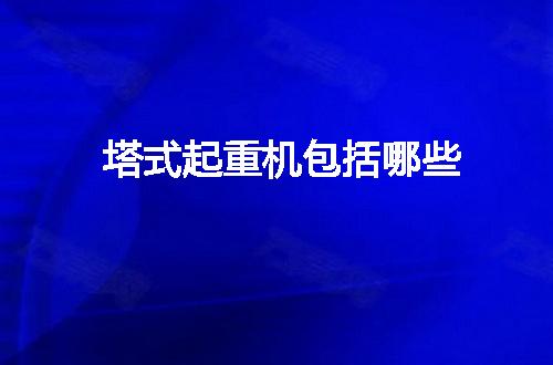 https://jian-housekeeper.oss-cn-beijing.aliyuncs.com/news/bannerImage/111201.jpg