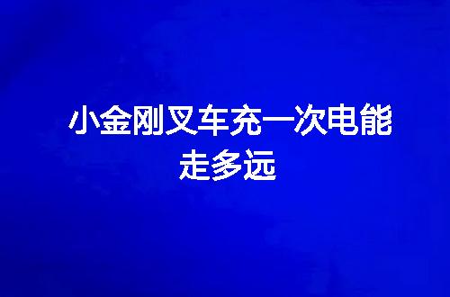 https://jian-housekeeper.oss-cn-beijing.aliyuncs.com/news/bannerImage/111203.jpg