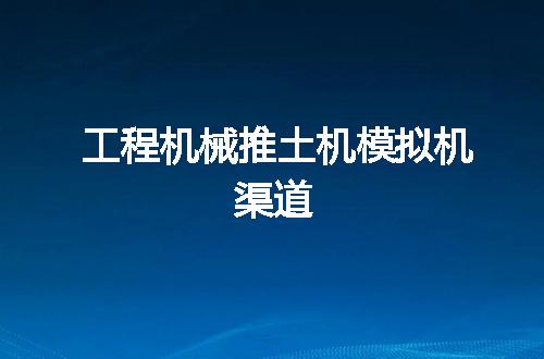 https://jian-housekeeper.oss-cn-beijing.aliyuncs.com/news/bannerImage/111208.jpg