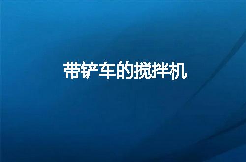 https://jian-housekeeper.oss-cn-beijing.aliyuncs.com/news/bannerImage/111210.jpg