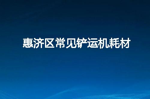 https://jian-housekeeper.oss-cn-beijing.aliyuncs.com/news/bannerImage/111216.jpg