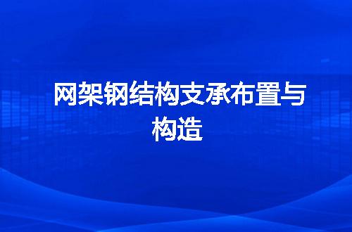 https://jian-housekeeper.oss-cn-beijing.aliyuncs.com/news/bannerImage/111217.jpg